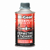 HG7026 Герметик и тюнинг для гидроусилителя руля с ER 295мл 1/12шт